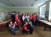 Img_20181221_085618 Img_20181221_085618