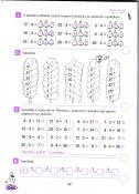 M-nasobeni-a-deleni-c-3-4-opakovani