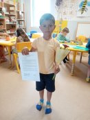Img_20250627_091022
