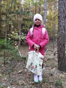 Img_20251016_104100 Img_20251016_104100