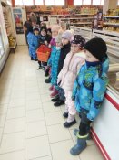 Img_20260122_104134 Img_20260122_104134